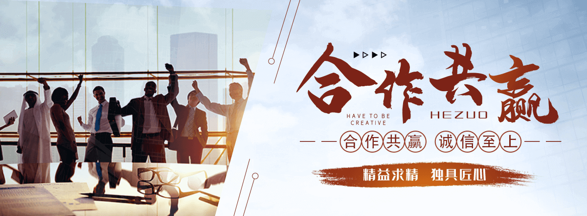 岐山污水处理设备厂家